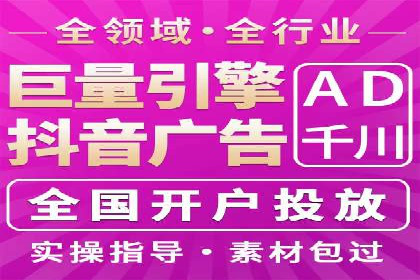 百度地图推广实战：商家如何利用地理位置优势吸引客户