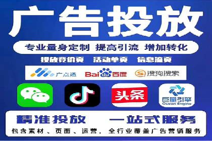 竞价端口开户实战，案例分析精选
